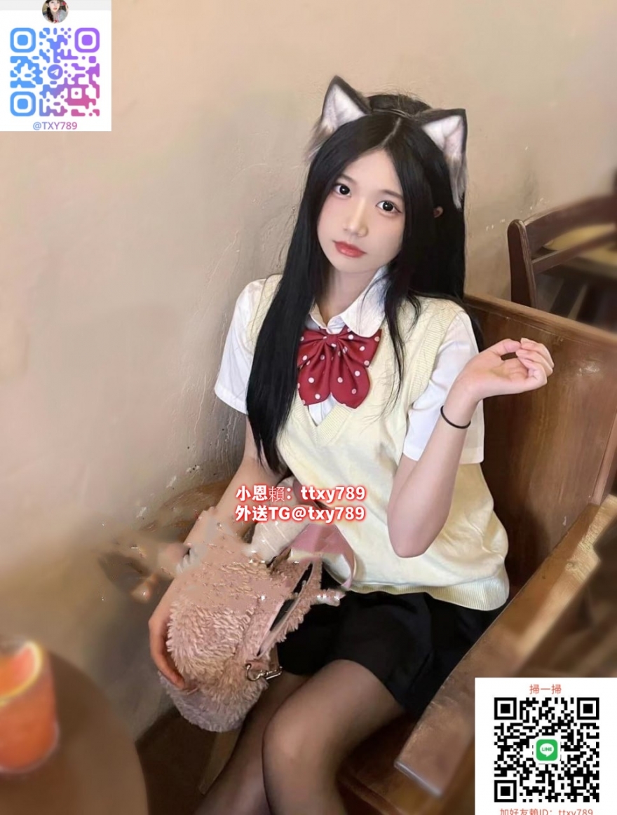 加瀨ttxy789或瀨jkf0288#情慾理療師 喜歡來點情趣的客人找她就對了
