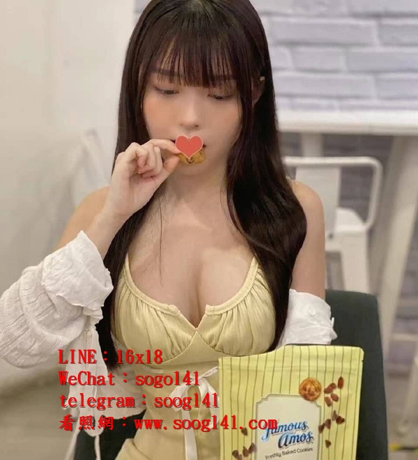 台中外送茶line:16x18 台北叫小姐,高雄外送茶,新竹叫小姐,彰投茶訊_南部茶訊/樓鳳