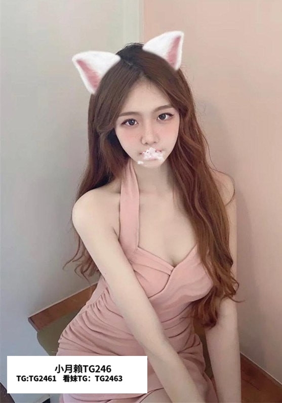 +賴 tg246 小穴非常緊 口技一流 多汁多蜜 活潑開朗的性格_中部茶訊/樓鳳