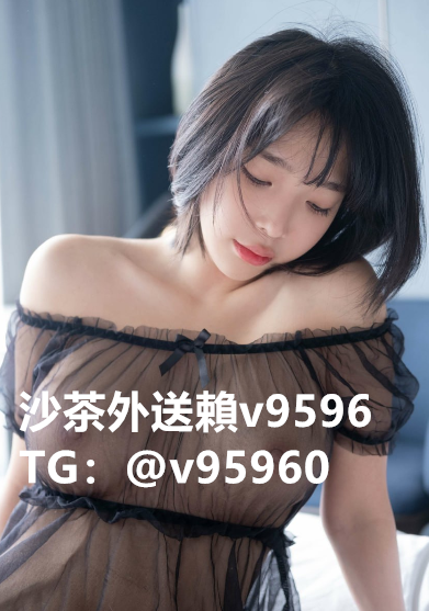 天然大奶蜜汁翹臀初下海+line 993216_中部茶訊/樓鳳