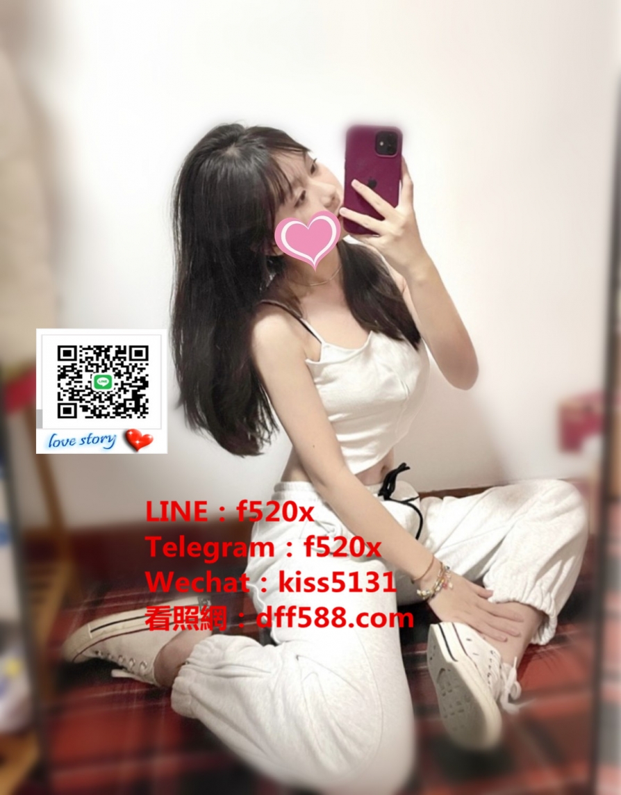 賴f520x名門大學系花,熱情似火敢玩敢秀,氣質靚麗的外表,讓你眼_南部茶訊/樓鳳