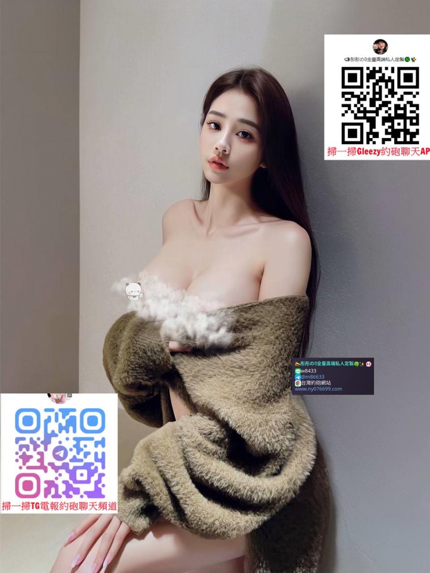 純韓國網絡小模賴w8433她配合度高,提供洗澡、按摩、深喉等服務_北部茶訊/樓鳳