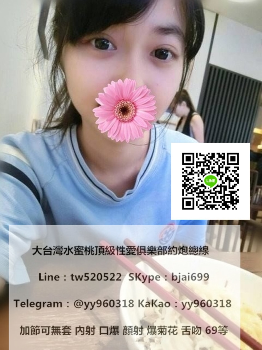 賴tw520522月初剛報班的學生妹妹試車一律特價4000-8000限時搶購立減1k-2_南部茶訊/樓鳳
