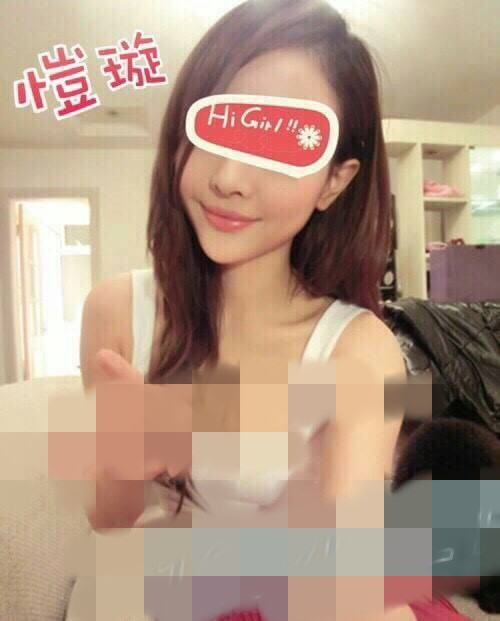 三民約妹LINE:avav52778大方「豪乳+蜜桃臀」敞開等你來欣賞~_南部茶訊/樓鳳