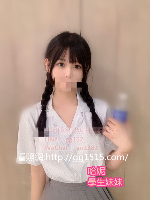 台中外送茶LINE:gg152 微信:yo2382 看照網:http://gg1515.com/ 西屯外送茶/_中部茶訊/樓鳳