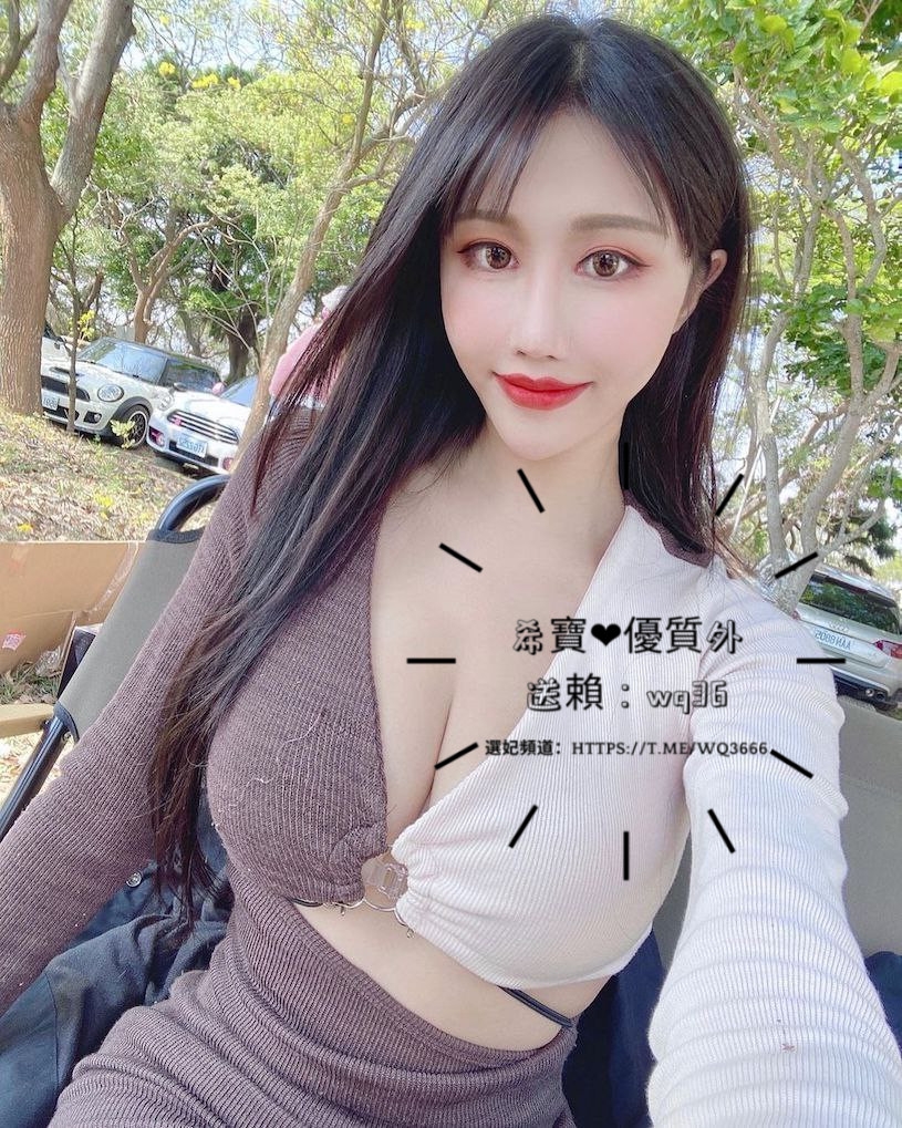 #南部御姐水晶 +賴wq36 高端的素質 你有心動嗎_南部茶訊/樓鳳