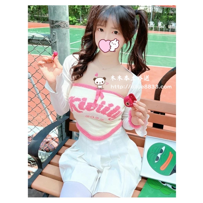 #加賴kkyw866甜美運動型正妹 喜歡游泳 運動身材超棒der_北部茶訊/樓鳳