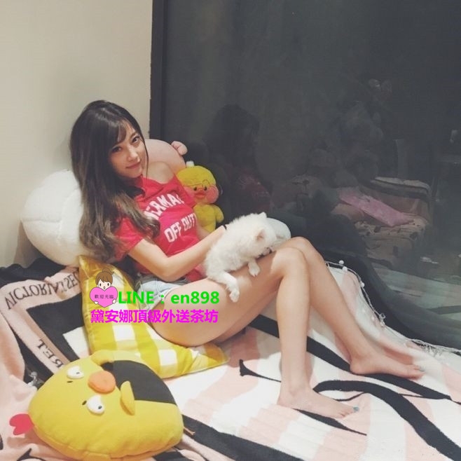 高雄叫小姐Line:en898 高雄外送茶留言板Telegram:en8980台南叫小姐過夜 _南部茶訊/樓鳳