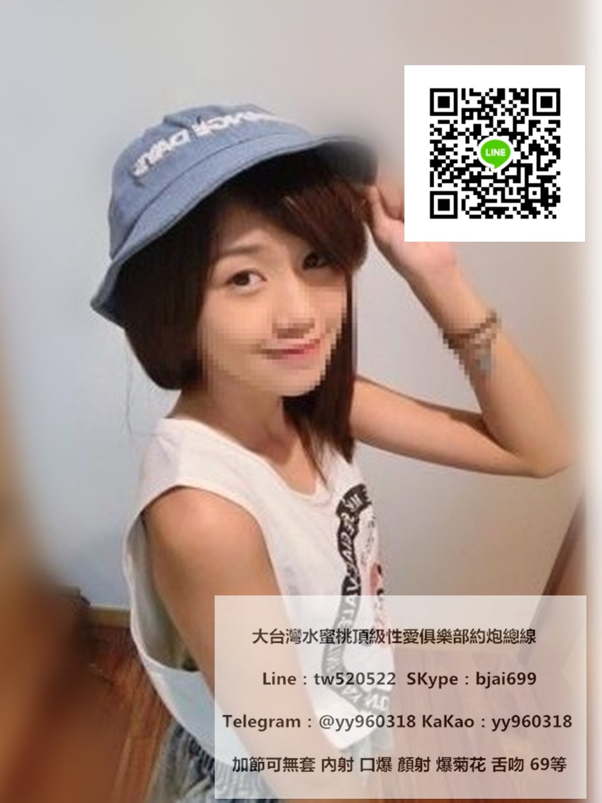 賴tw520522月初剛報班的學生妹妹試車一律特價4000-8000限時搶購立減1k-2_南部茶訊/樓鳳