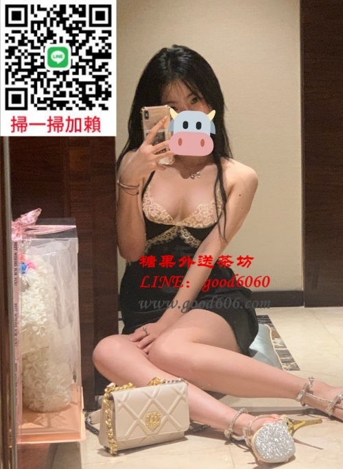 瀨/TG:good6060 溫柔給你女友感 不會濃妝艷抹_北部茶訊/樓鳳