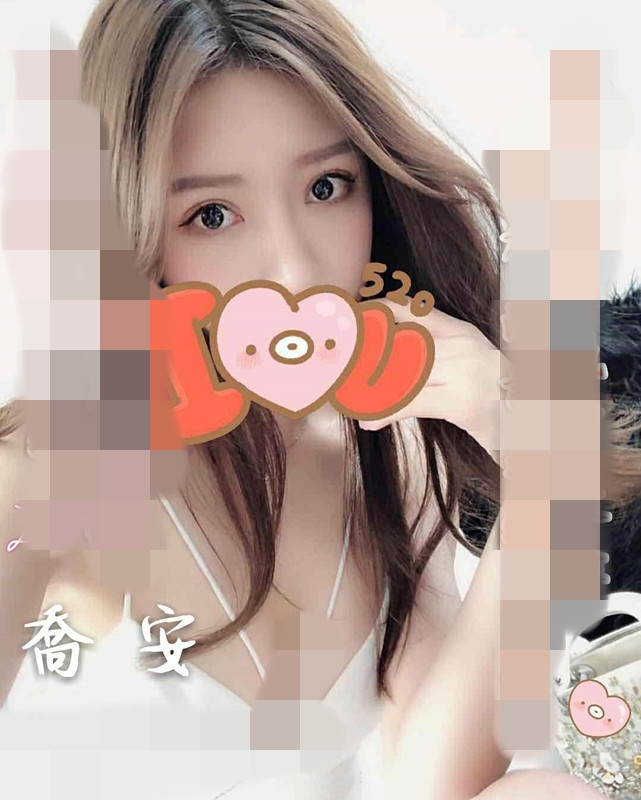 嘉義約妹LINE:avav52778我壞壞!想讓哥哥腳軟投降了啦_中部茶訊/樓鳳