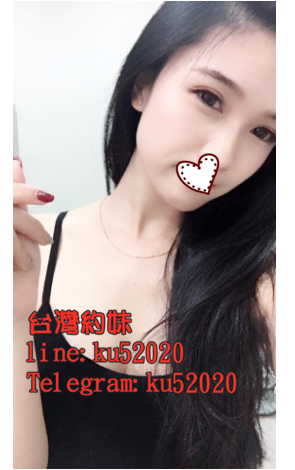 瀨ku52020幼齒粉嫩的鮑魚跟奶頭清純臉蛋易高潮敏感水多初兼職_北部茶訊/樓鳳