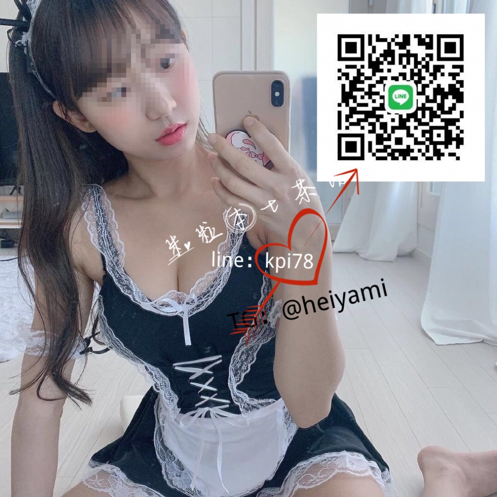 全台北中南極致性福出差首選 米粒賴:kpi78 貼心服務 優質正妹_全台茶訊/樓鳳