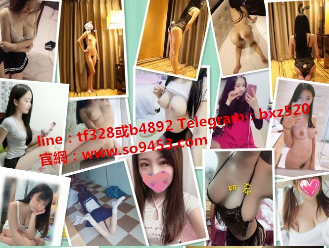 +賴tf328或97082泡芙高檔茶坊終生免房錢 模特 人妻 空姐 處女 網美_北部茶訊/樓鳳