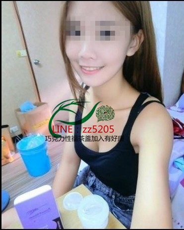 賴zz5205身材高挑，修長美腿，哥哥們你們把持得住嗎？_北部茶訊/樓鳳