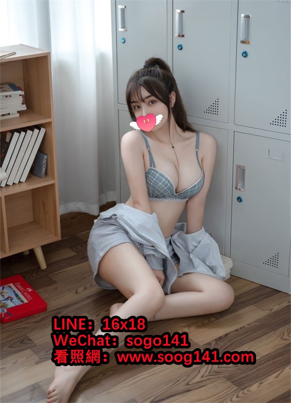 台中外送茶line:16x18 台北叫小姐,高雄外送茶,新竹叫小姐,彰投茶訊_北部茶訊/樓鳳