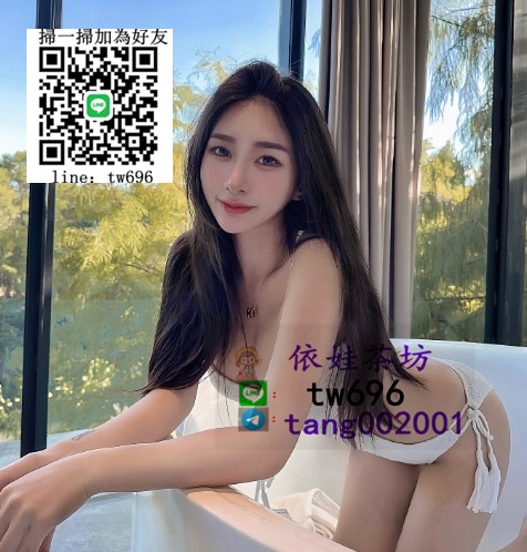 瀨tw696 小丸子有著一張俏皮可愛的臉蛋,她單純可愛_全台茶訊/樓鳳