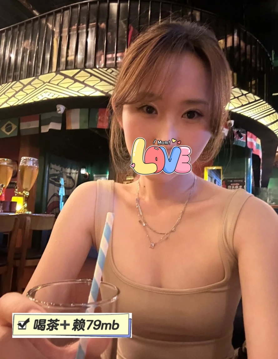 新竹小麗｜164/C/26歲｜大尺度主動不趕時間