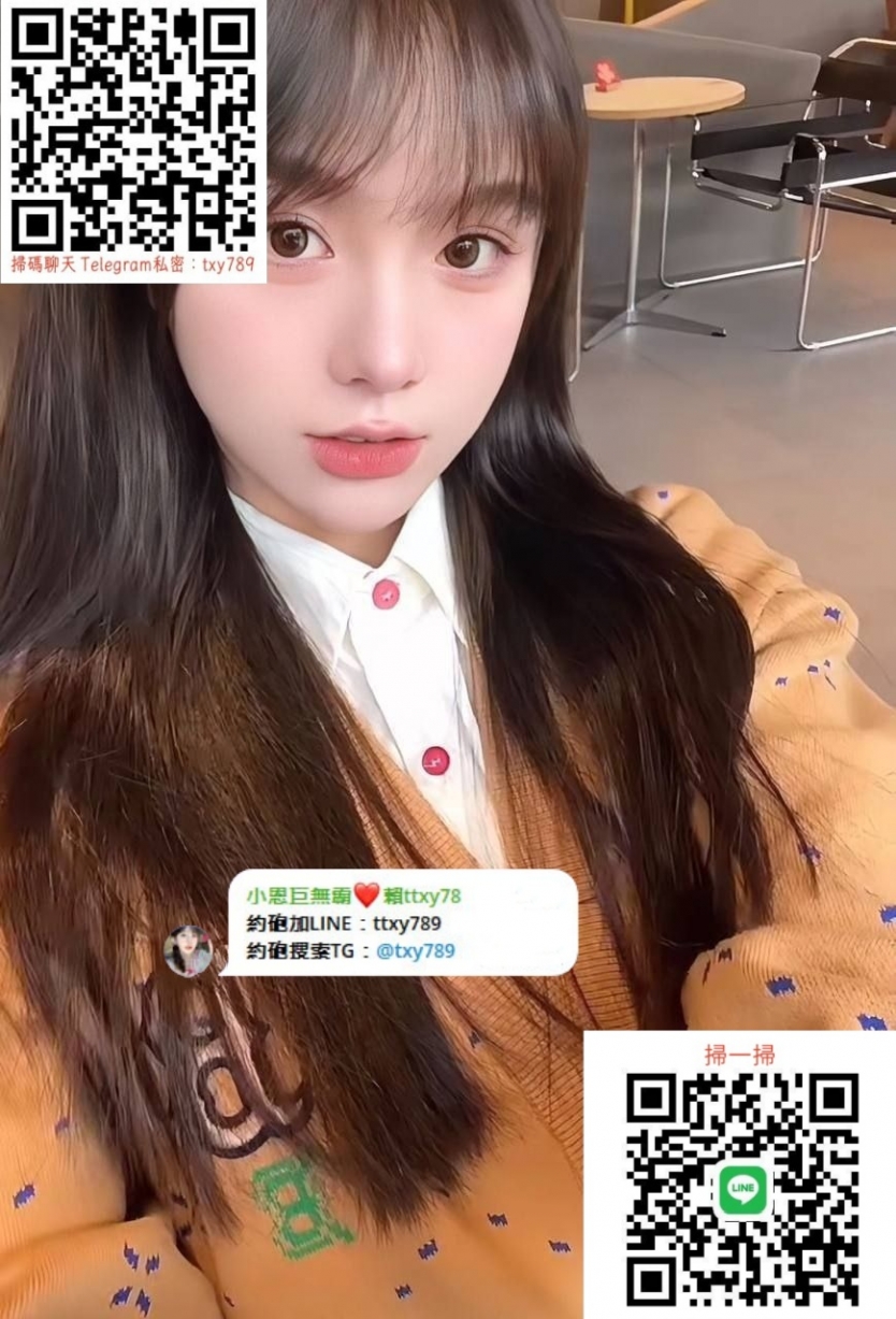 Gleezy:txy789加瀨ttxy789#北一女初下海 糖果:155 B奶 42kg 18歲_全台茶訊/樓鳳
