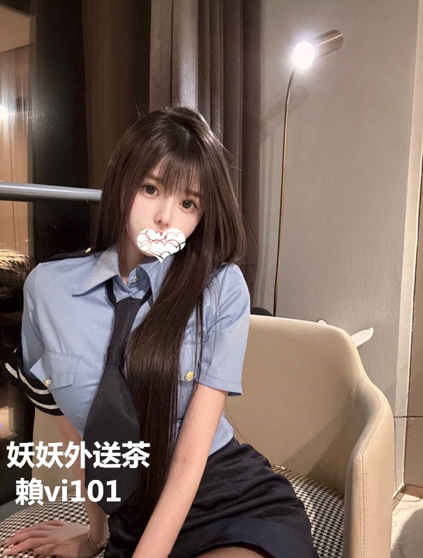 妖妖外送茶賴vi101床上互動主動熱情  配合度很高  絲毫不會冷場_北部茶訊/樓鳳
