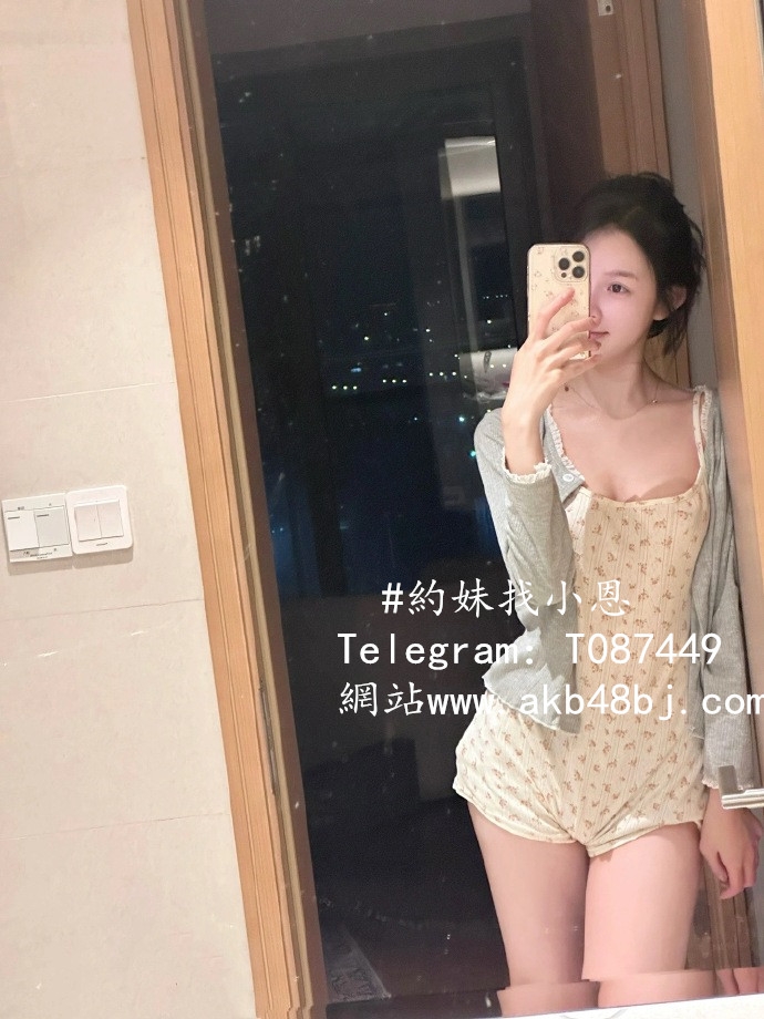 +賴087449#中和外送茶Telegram:T306785#中和找小姐#_中部茶訊/樓鳳