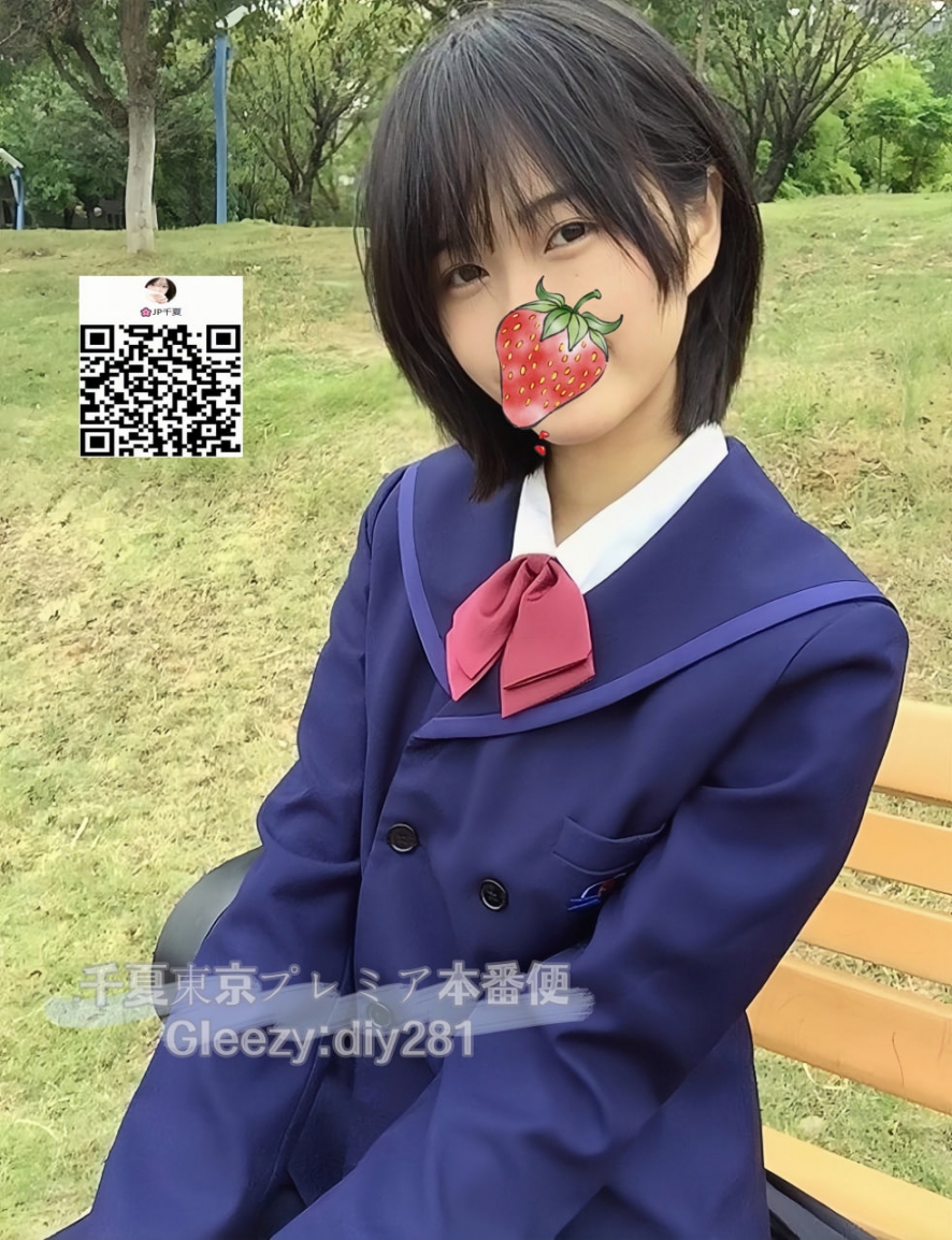 🌸千夏東京頂級本番服務|宅配・飯店対応_其他茶訊/樓鳳