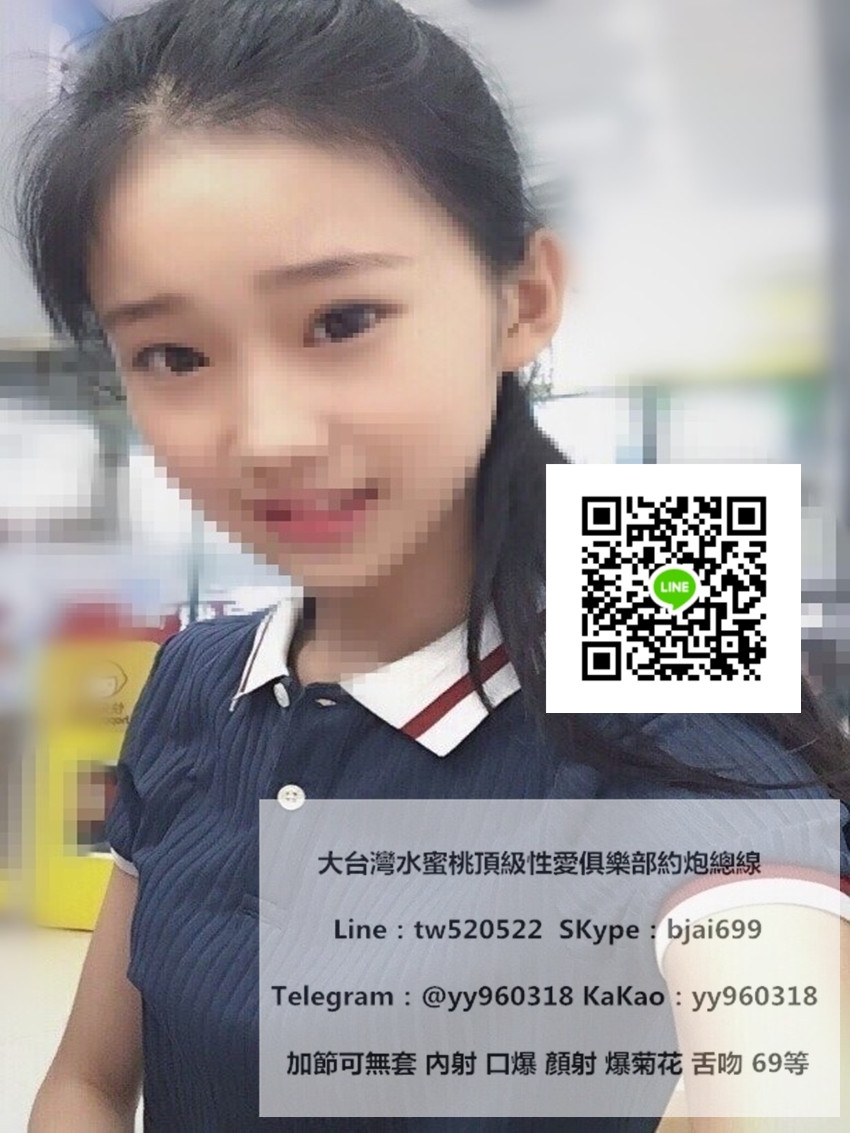 賴tw520522月初剛報班的學生妹妹試車一律特價4000-8000限時搶購立減1k-2_南部茶訊/樓鳳