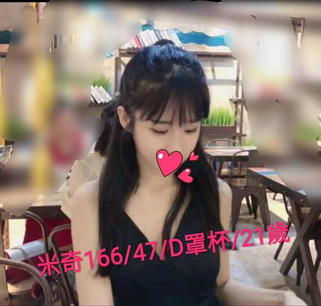 情趣紓壓按摩LINE:avav52778騷包尤物 銷魂美體挺雙峰 越夜越騷_中部茶訊/樓鳳