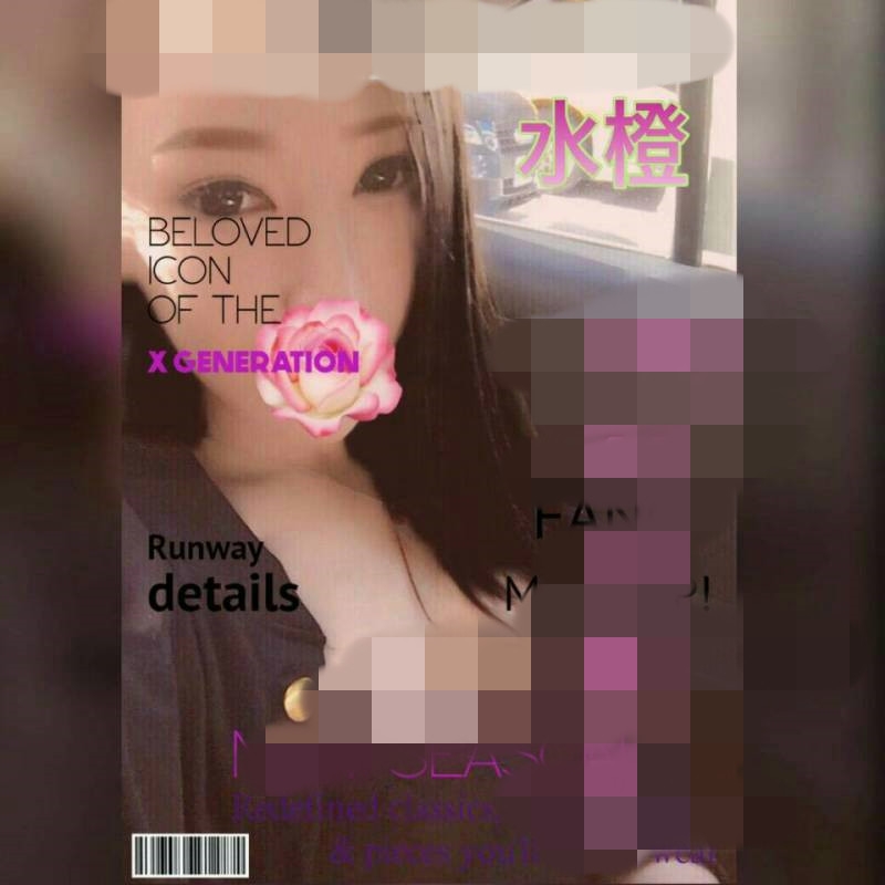 高雄約妹LINE:avav52778渾圓上圍快炸裂,好讓人著迷啊!_南部茶訊/樓鳳