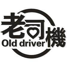 片片群組 🆓搜尋廣告_LINE群老司機色群