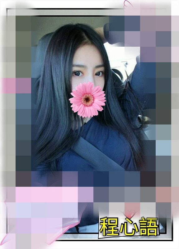 見朕騎姬LINE:mar539勾魂攝魄！不要命的男人！快來下戰帖_中部茶訊/樓鳳