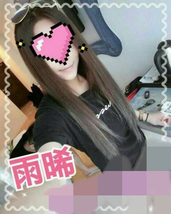 彰化約妹LINE:avav52778能幹又能幹 超有料 內行的都捨不得錯過_中部茶訊/樓鳳