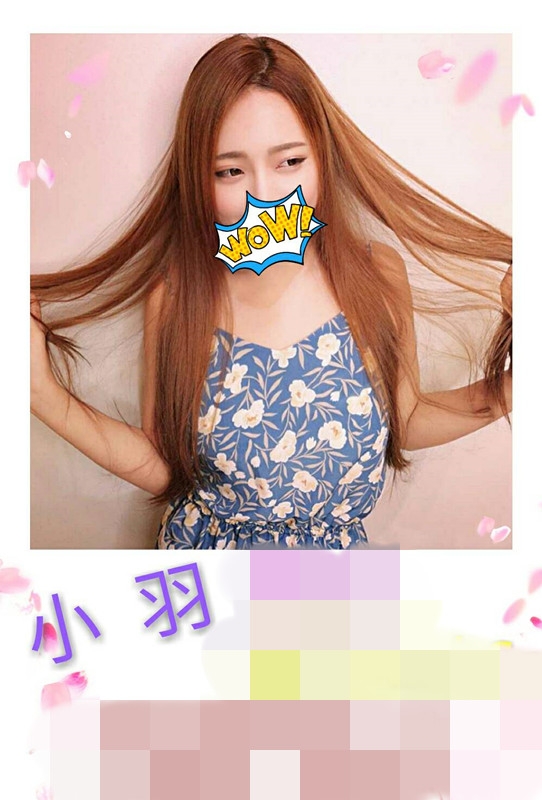 台南約妹LINE:avav52778擋不住可愛射線襲來!讓哥哥頂不住_南部茶訊/樓鳳