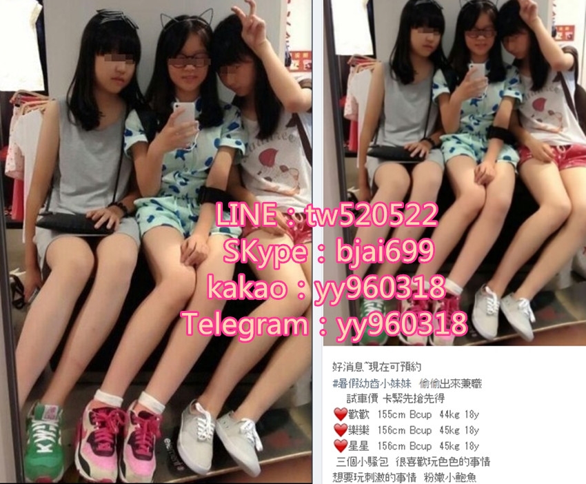 水蜜桃外送瀨tw520522暑假學生妹+爆乳秘書+高檔空姐+無套內射+混血辣_南部茶訊/樓鳳