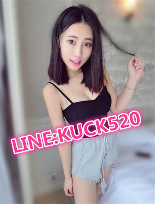 台灣叫小姐line：kuck520 想試一試大奶洗臉的感覺嗎 你還在等什麼_全台茶訊/樓鳳