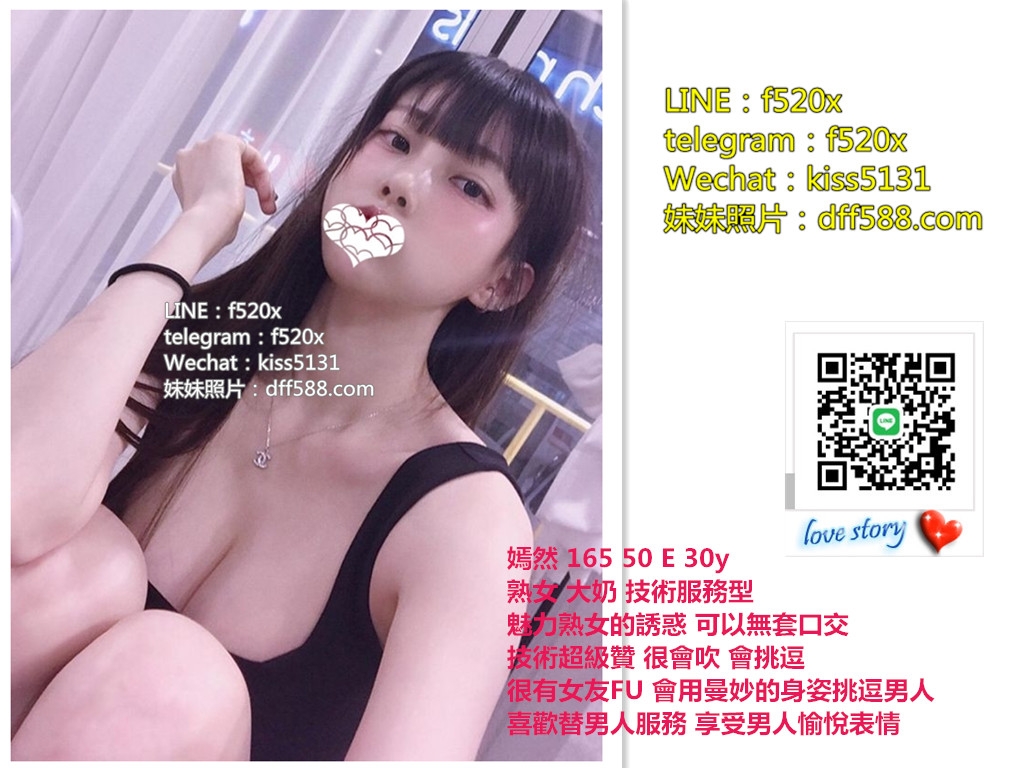 賴f520x小隻馬學生妹,剛上大學,終於擺脫父母的他,再也忍不住內�_南部茶訊/樓鳳
