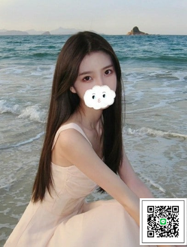 加賴690023 在校係花下海兼職 有哥哥想嘗試融化她嗎?_中部茶訊/樓鳳