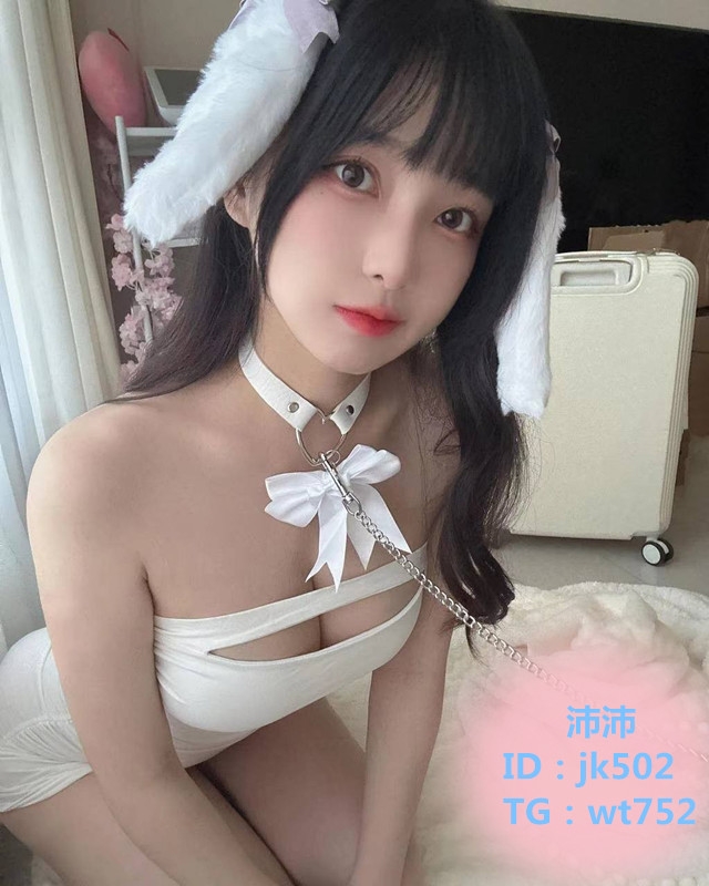 賴ID:jk502舞蹈生 #隨意變換切換姿勢_中部茶訊/樓鳳