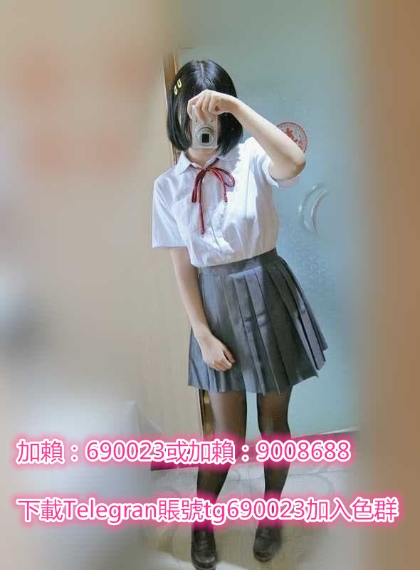 加賴690023或賴9008688小騷貨深夜寂寞難耐想要被差粉嫩鮑魚水多口感_中部茶訊/樓鳳