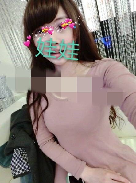 樹林找茶姬LINE:xiao3333蘿莉臉魔鬼身!要口罩不要奶罩_北部茶訊/樓鳳
