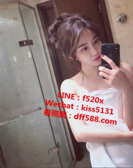 賴f520x雜誌特約麻豆 完美女神~頂級女優 完美尤物！_北部茶訊/樓鳳