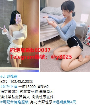 外約任何體位 姿勢超多 會教你床上運動_中部茶訊/樓鳳