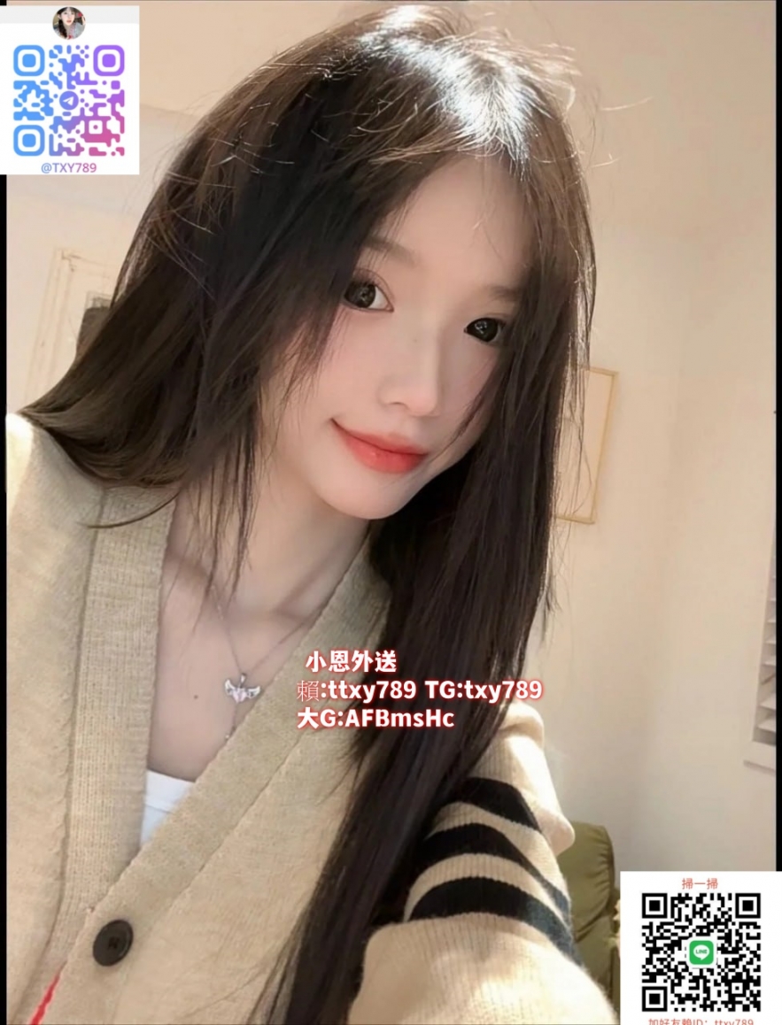 Gleezy：txy789加瀨ttxy789D奶女神 美乳不落後 一吸就高潮  都是她的標誌