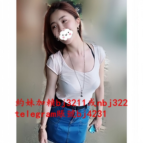 賴bj3211 無套特推 火辣敢玩 性感黑絲美腿 服務沒有限制_南部茶訊/樓鳳