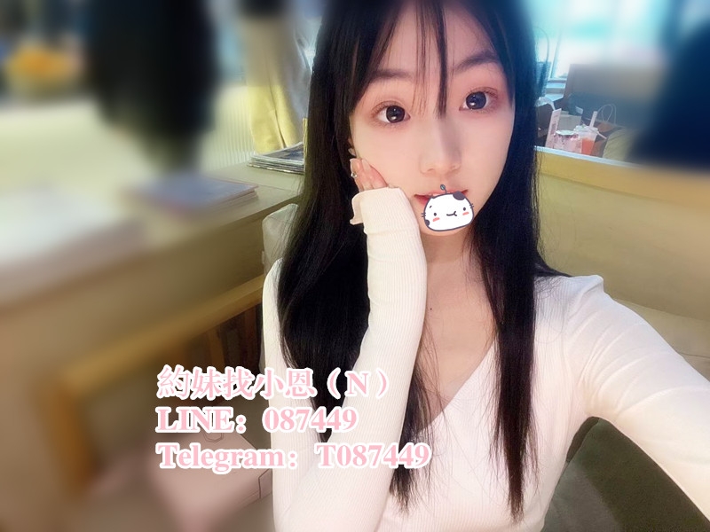 ·新北哪裡找小姐LINE:087449Telegram:@DIY857#新北找小姐服務#板橋找小_中部茶訊/樓鳳