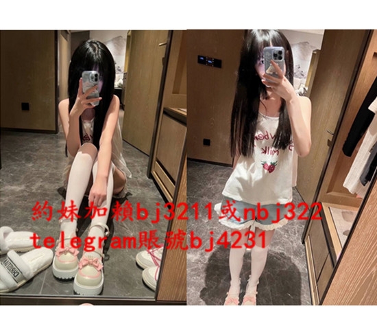 賴bj3211 身材嬌小充滿活力的可愛蘿莉妹妹