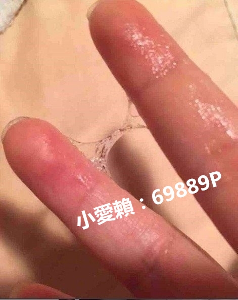 有那個大大來挑戰一下饑渴難耐的小愛 我在中部_中部茶訊/樓鳳