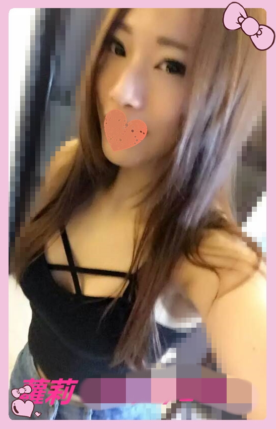 高雄最強找茶姬LINE:xiao3333神技術!神技巧!怎麼那麼胸!_北部茶訊/樓鳳