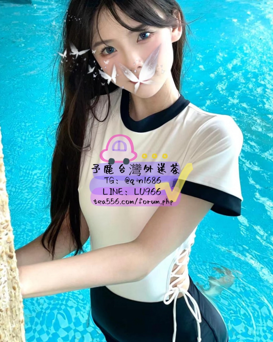 「舞蹈學生」 人間小美味 聲優福利 可愛甜美 • 情趣前凸後翹膚�_中部茶訊/樓鳳