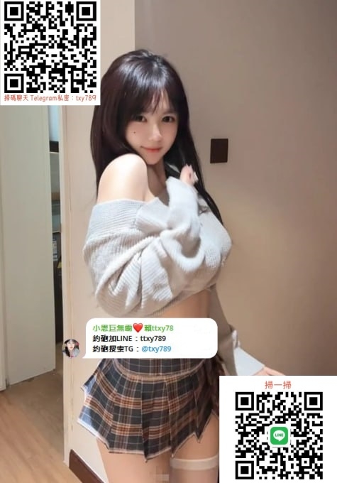 Gleezy ：txy789 加瀨ttxy789清純甜美可愛  穴穴和奶頭都是粉色